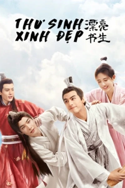 Thư Sinh Xinh Đẹp (In a Class of Her Own)
