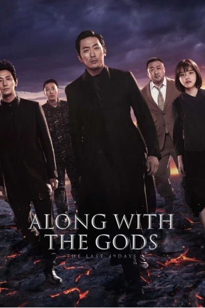 Thử Thách Thần Chết: 49 Ngày Cuối Cùng (Along With the Gods: The Last 49 Days)