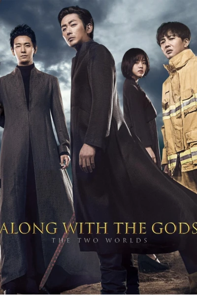 Thử Thách Thần Chết: Giữa Hai Thế Giới (Along With the Gods: The Two Worlds)