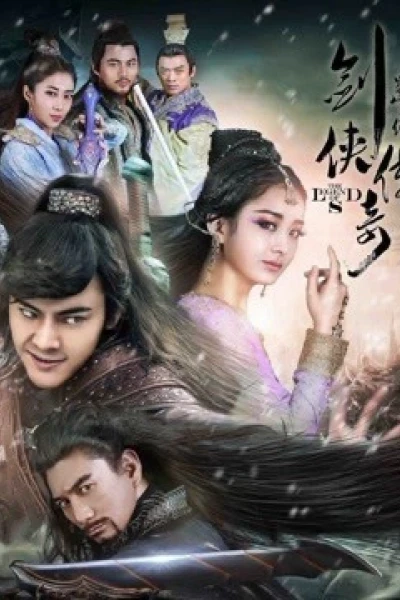 Thục Sơn Chiến Kỷ Kiếm Hiệp Truyền Kỳ (The Legend of Zu)