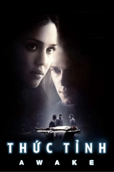 Thức Tỉnh (Awake)