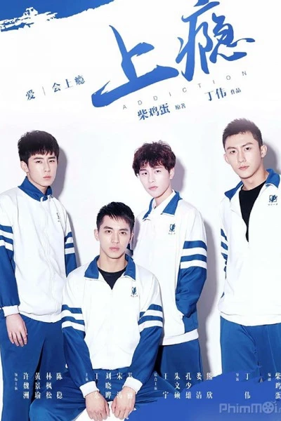Thượng Ẩn (Addicted)