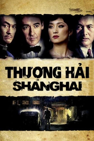 Thượng Hải (Shanghai)