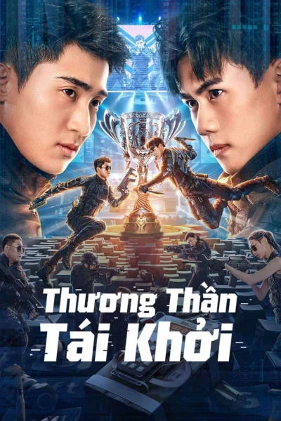 Thương Thần Tái Khởi (CROSS THE BATTLEFIELD)