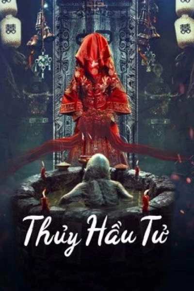 Thủy Hầu Tử (Folk strange talk: water monkey)