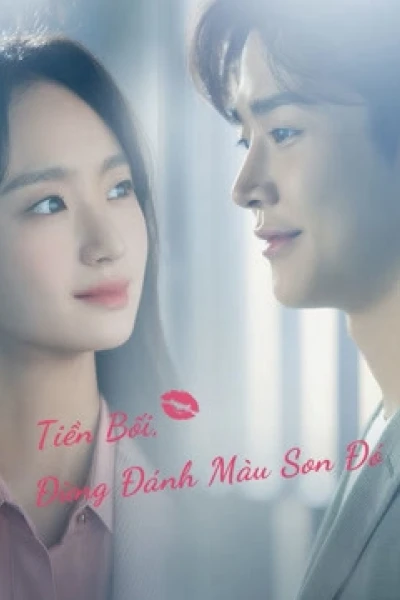 Tiền Bối, Đừng Đánh Màu Son Đó (She Would Never Know)