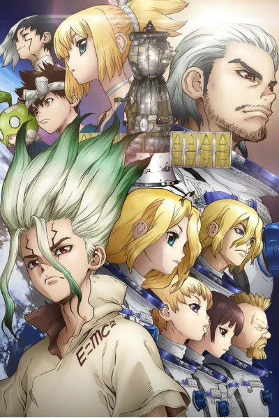 Tiến Sĩ Đá (DR. STONE)