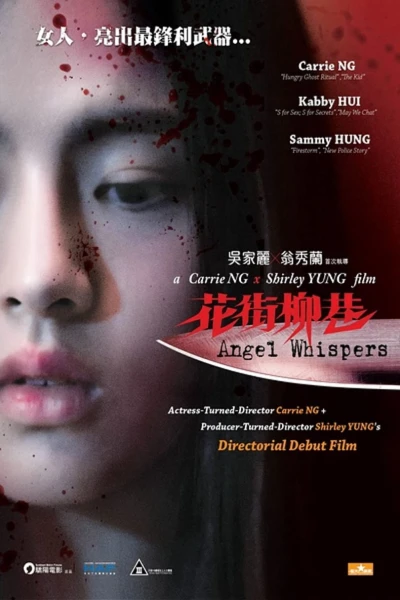 Tiếng Gọi Tử Thần (Angel Whispers)