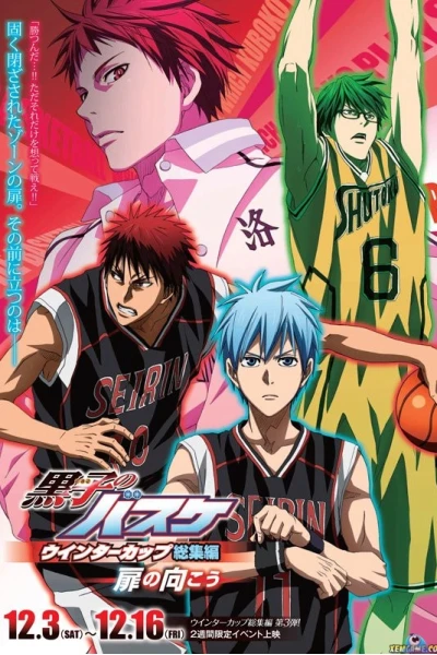 Tiêu điểm Giải Mùa đông - Ánh dương và Bóng rổ (Kuroko no Basket Movie 1: Winter Cup - Kage to Hikari)