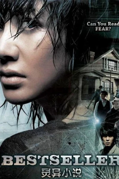 Tiểu Thuyết Bí Ẩn (Bestseller)