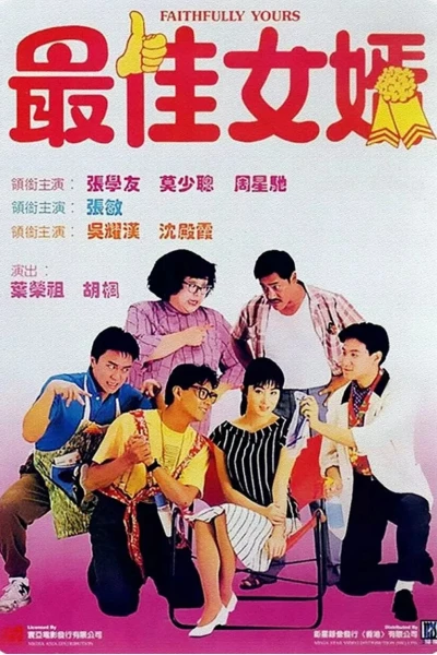 Tình anh thợ cạo (Faithfully Yours)