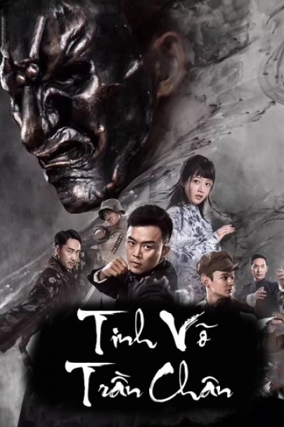 Tinh Võ Trần Chân (Fist of Legend)