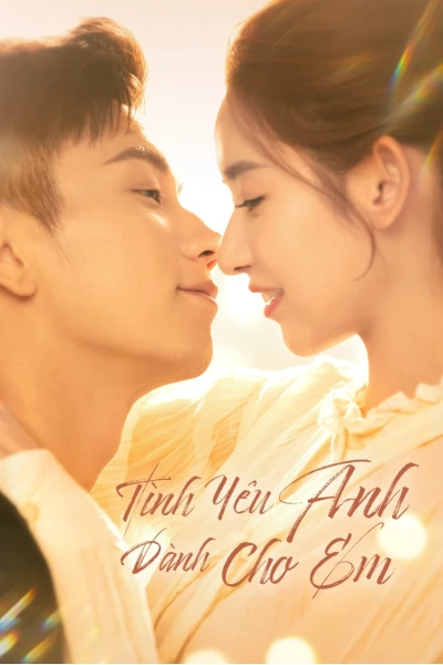 Tình Yêu Anh Dành Cho Em (The Love You Give Me)
