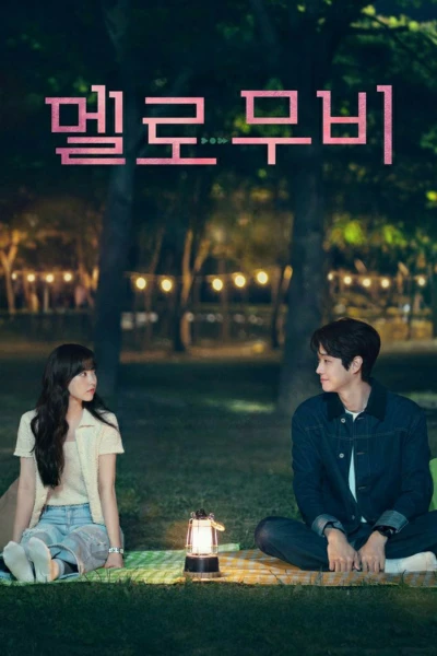 Tình Yêu Của Mu Bi (Melo Movie)