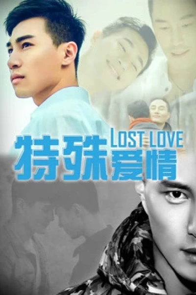 Tình yêu đặc biệt (Special Love)