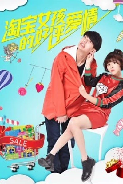 Tình yêu đánh giá tốt của cô gái Taobao (5 Stars for Love)