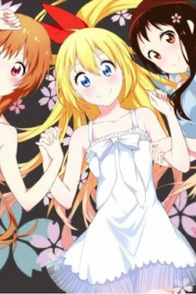 Tình Yêu Ngang Trái (NiseKoi)