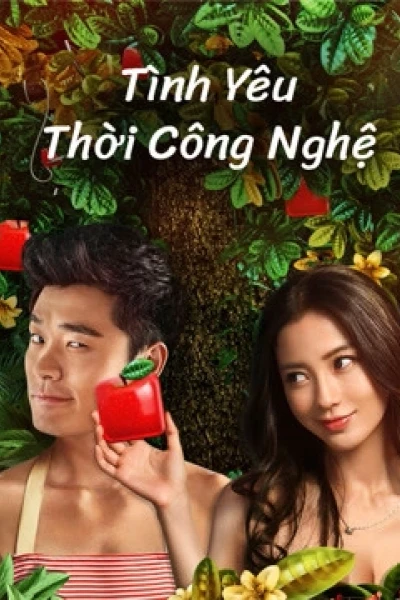 Tình yêu thời công nghệ (Love on the Cloud)