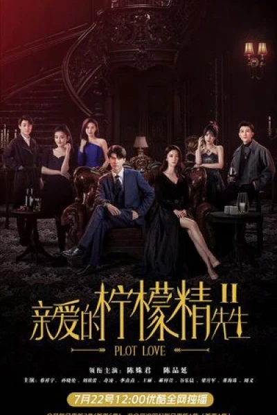 Tình Yêu Và Âm Mưu 2 (Plot Love 2)