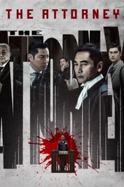 Tố Cáo Cấp Một (The Attorney)