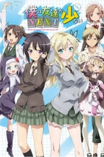 Tôi chẳng có mấy người bạn (Phần 2) (Haganai (Season 2))