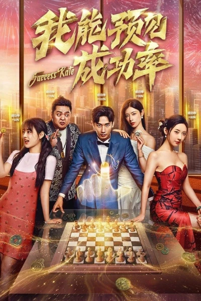 Tôi Có Thể Thấy Trước Tỉ Lệ Thành Công (Success Rate)