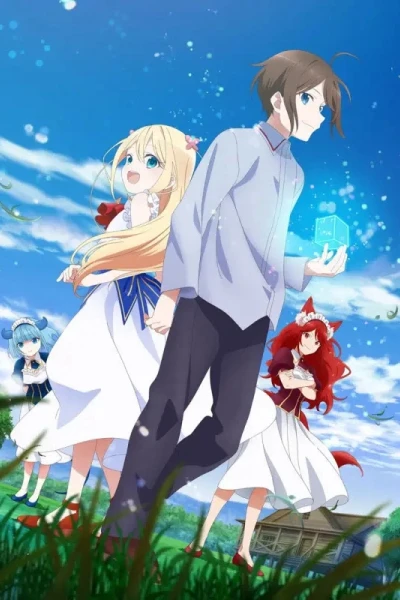 Tôi Có Thực Sự Là Người Mạnh Nhất Không? (Jitsu wa Ore, Saikyou deshita? || Am I Actually the Strongest?)