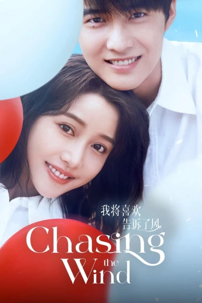 Tôi Gửi Tình Yêu Vào Gió (Chasing the Wind)