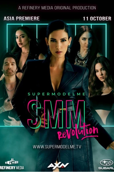 Tôi là siêu mẫu châu Á: Cuộc cách mạng (Supermodel Me: Revolution)