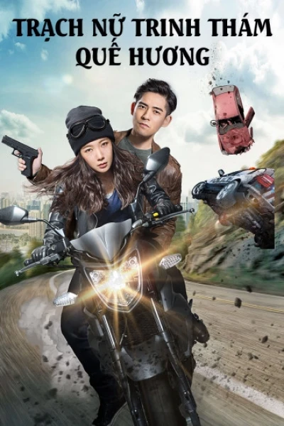 Trạch Nữ Trinh Thám Quế Hương (Detective Gui)