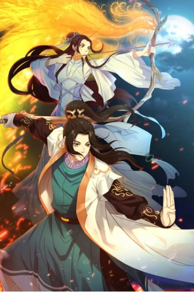 Trạch Thiên Ký (Phần 3) (Ze Tian Ji (Season 3))