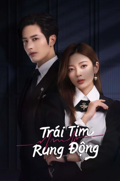 Trái Tim Rung Động (Skip a Beat)