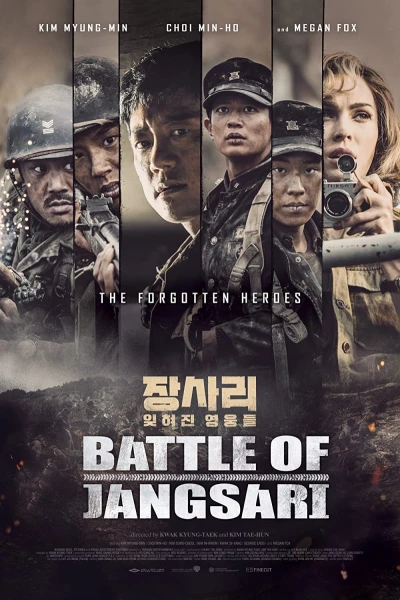 Trận chiến ở Jangsari (The Battle of Jangsari)