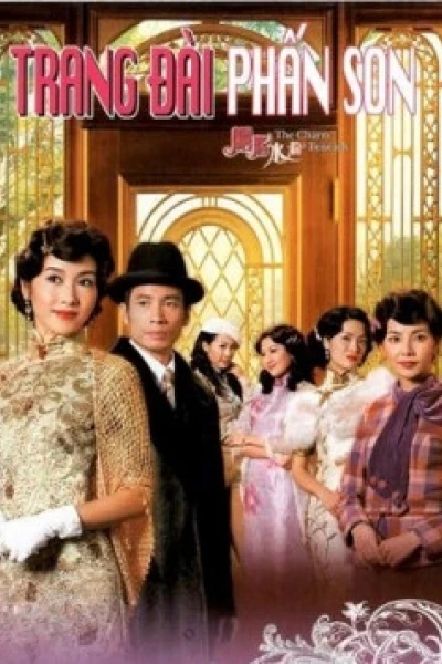 Trang Đài Phấn Son (The Charm Beneath)