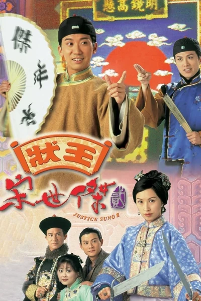 Trạng Sư Tống Thế Kiệt II (Justice Sung II)