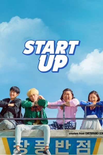 Trẻ Trâu Khởi Nghiệp (Start-Up)