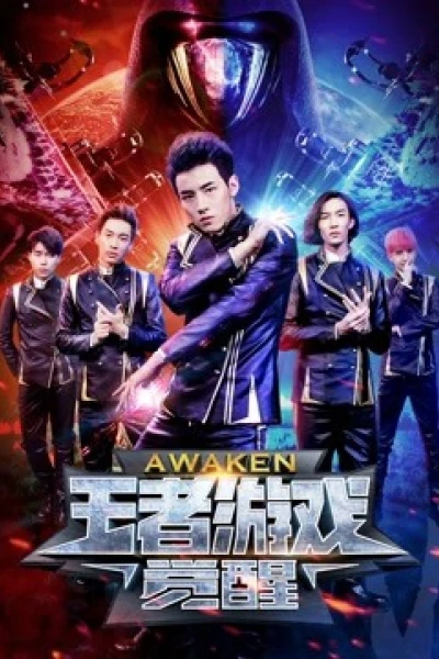Trò chơi vương giả: Thức tỉnh (Awaken)