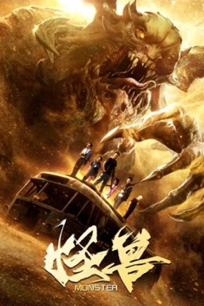 Trở lại trái đất (Back to Earth)