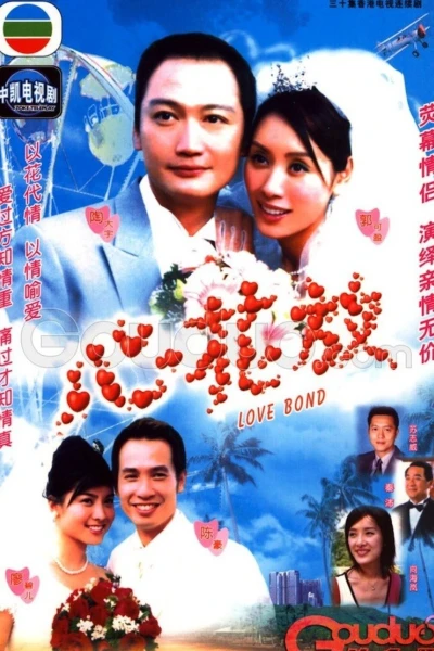 Trói Buộc (Love Bond / Nợ Tình)