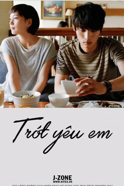 Trót Yêu Em (Koinaka)