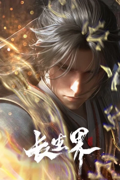 Trường Sinh Giới (World of Immortals)