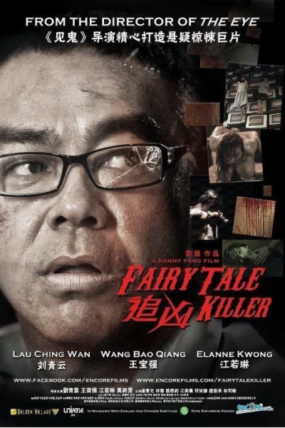 Truy Hùng (Fairy Tale Killer)