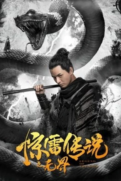 Truyền Thuyết Kinh Lôi Chi Vô Giới (Legend of Thunder)