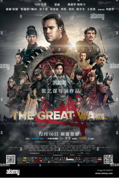 Tử Chiến Trường Thành (The Great Wall)