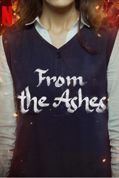 Từ đám tro tàn (From the Ashes)