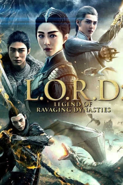 Tước tích (L.O.R.D.: Legend of Ravaging Dynasties)