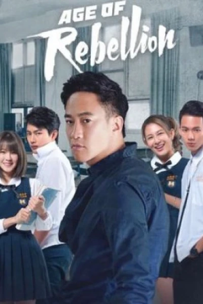 Tuổi nổi loạn (Age of Rebellion)