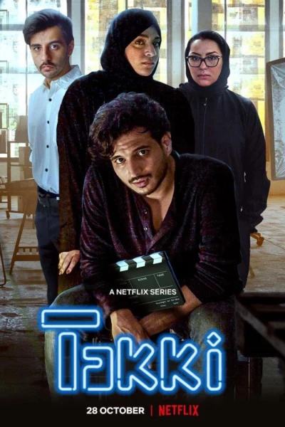 Tuổi trẻ Ả Rập (Phần 1) (Takki (Season 1))