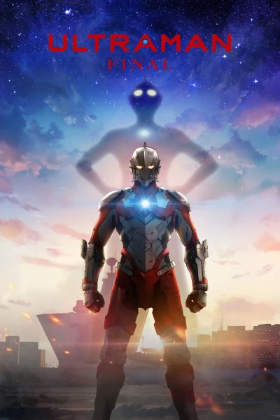 Ultraman (Phần 3) (Ultraman (Season 3))