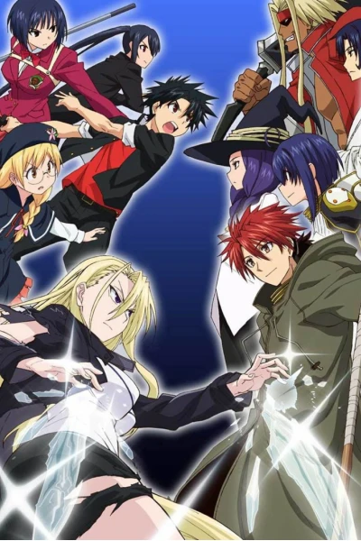 UQ Holder! (UQ Holder !: Mahou Sensei Negima! 2)